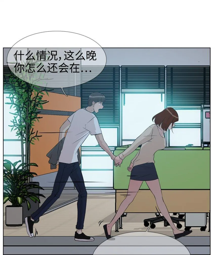 08 给脚做按摩 第6页