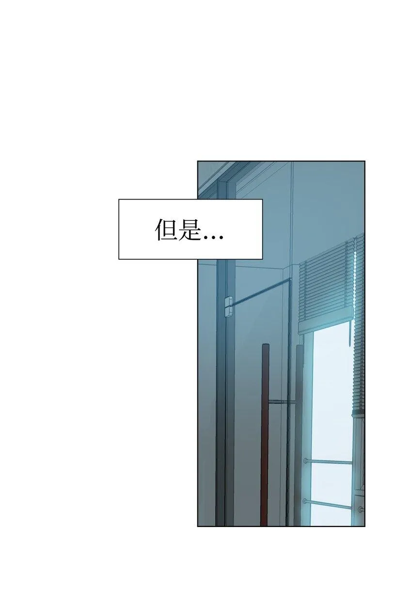 08 给脚做按摩 第16页