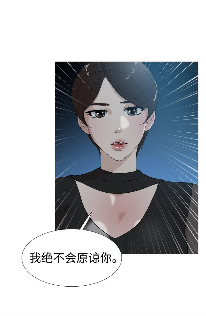 08 给脚做按摩 第56页