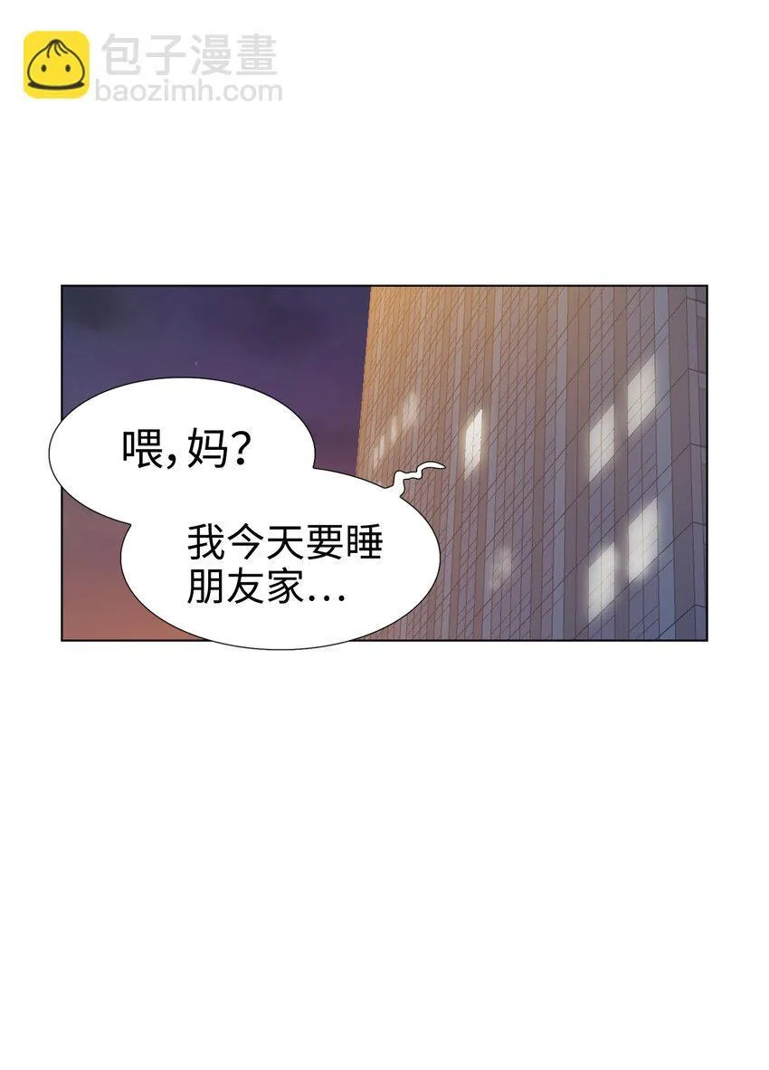 08 给脚做按摩 第69页