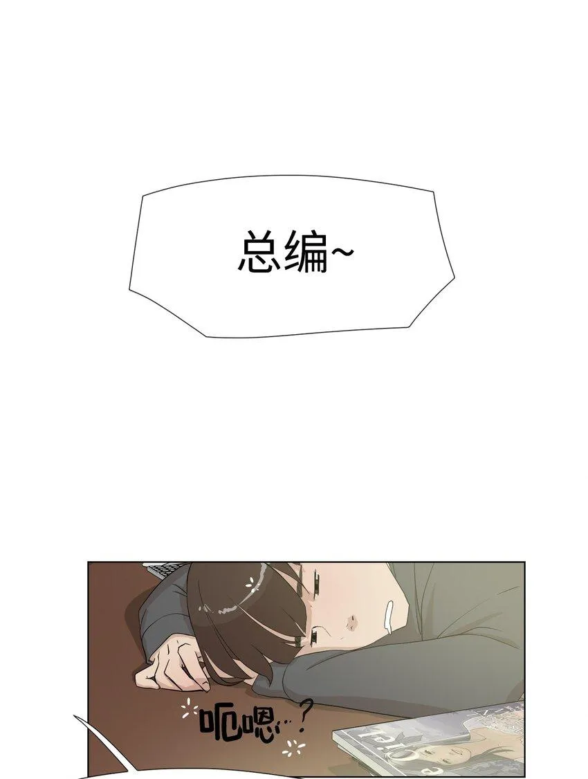 08 给脚做按摩 第71页