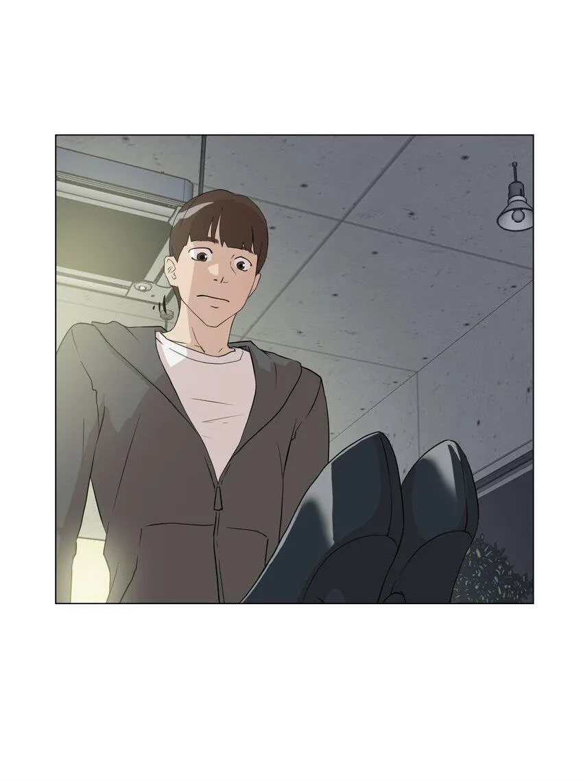 07 我最讨厌无聊的人了 第54页