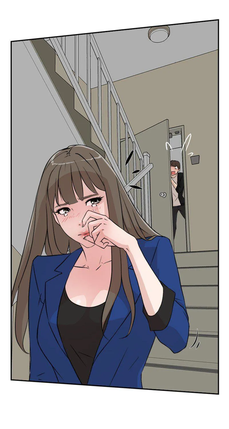 05 为什么哭了 第76页