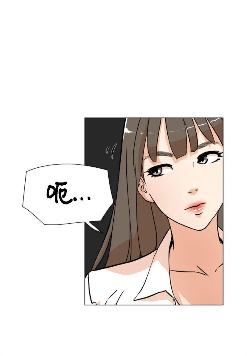 04 你真的很不错 第17页