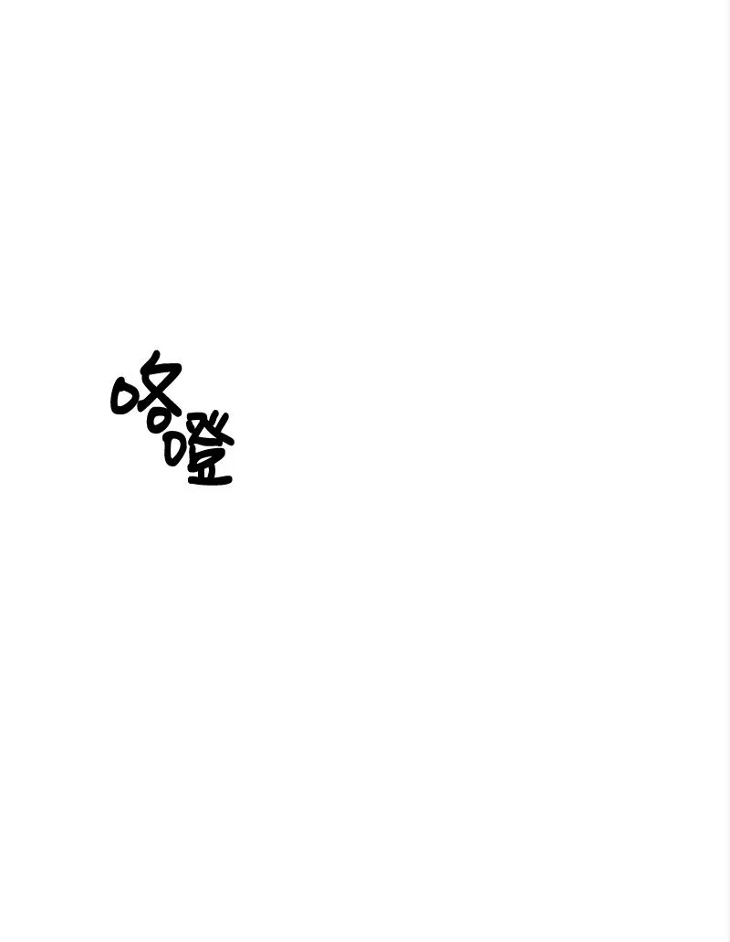 01 兼职第一天 第3页