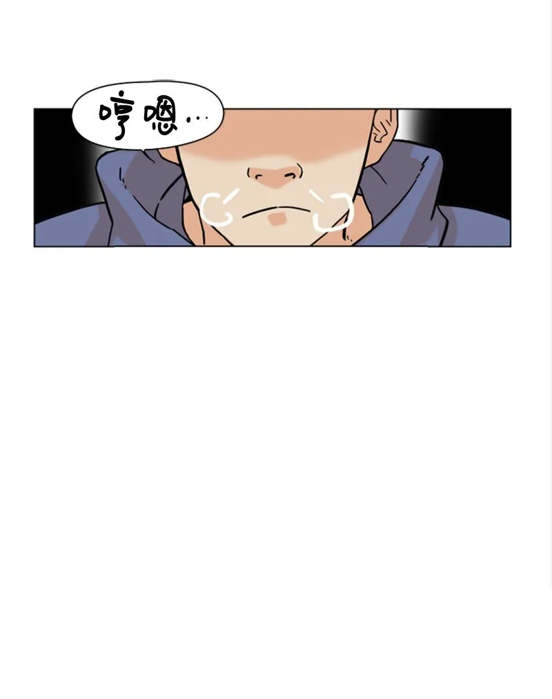 01 兼职第一天 第7页