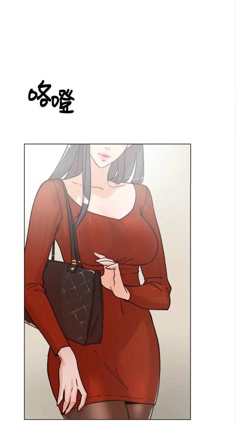 01 兼职第一天 第8页