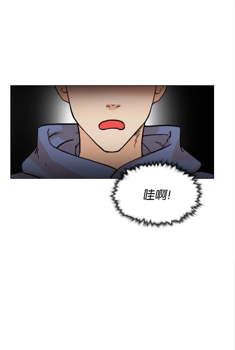 01 兼职第一天 第10页