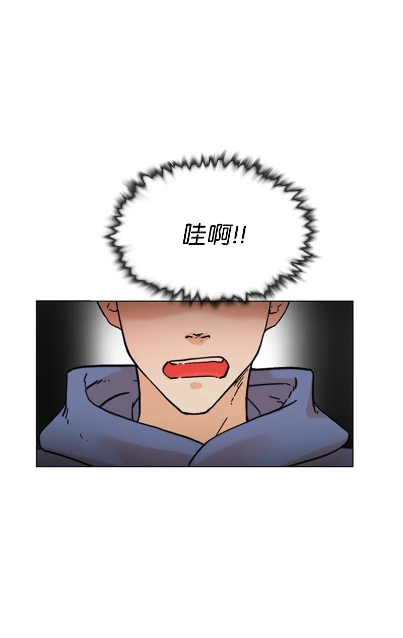 01 兼职第一天 第13页