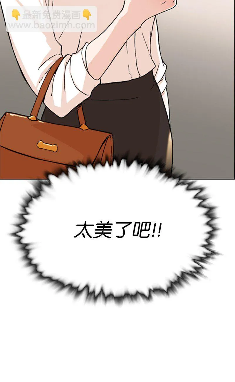 01 兼职第一天 第41页