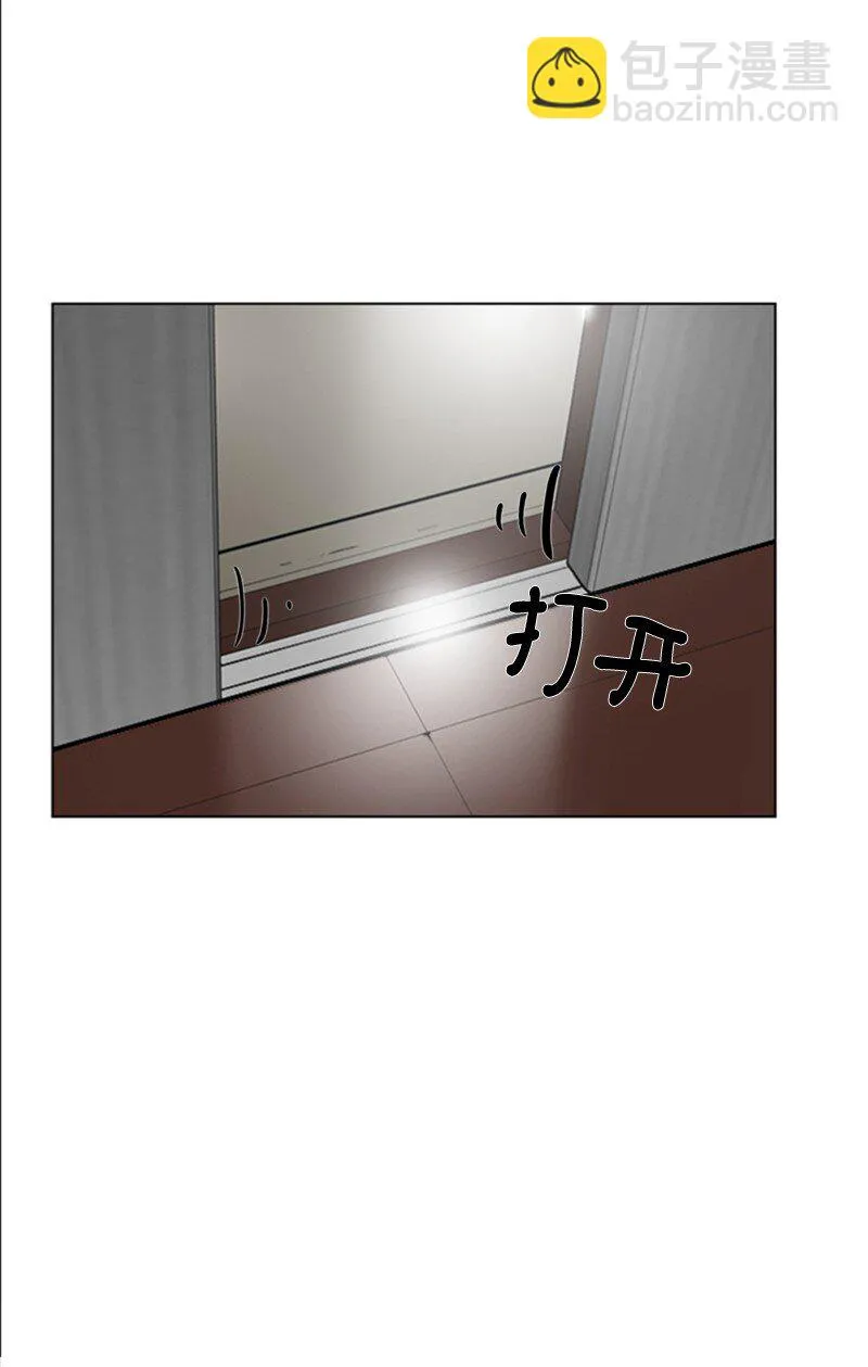 01 兼职第一天 第66页