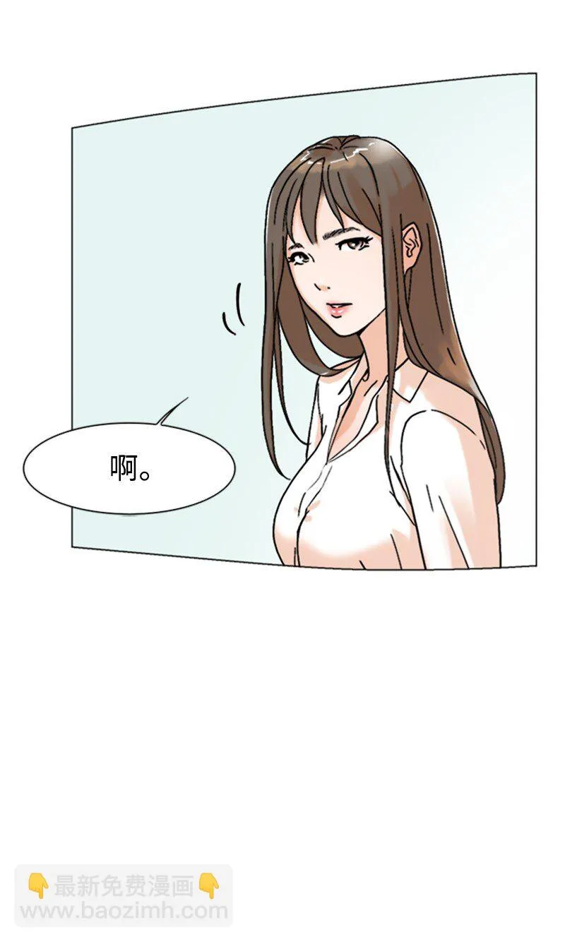 01 兼职第一天 第72页