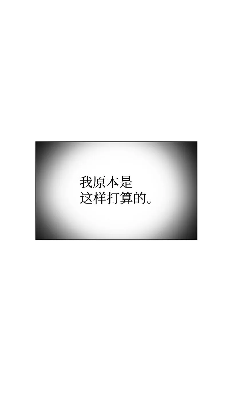 01 兼职第一天 第90页