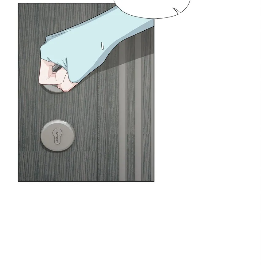055 对不起 第13页