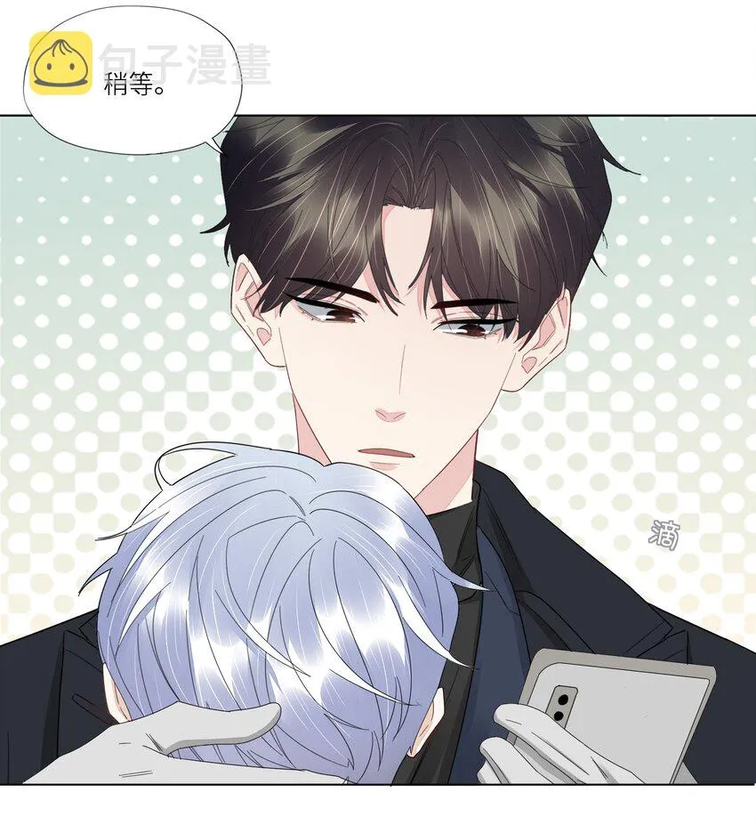 055 对不起 第15页