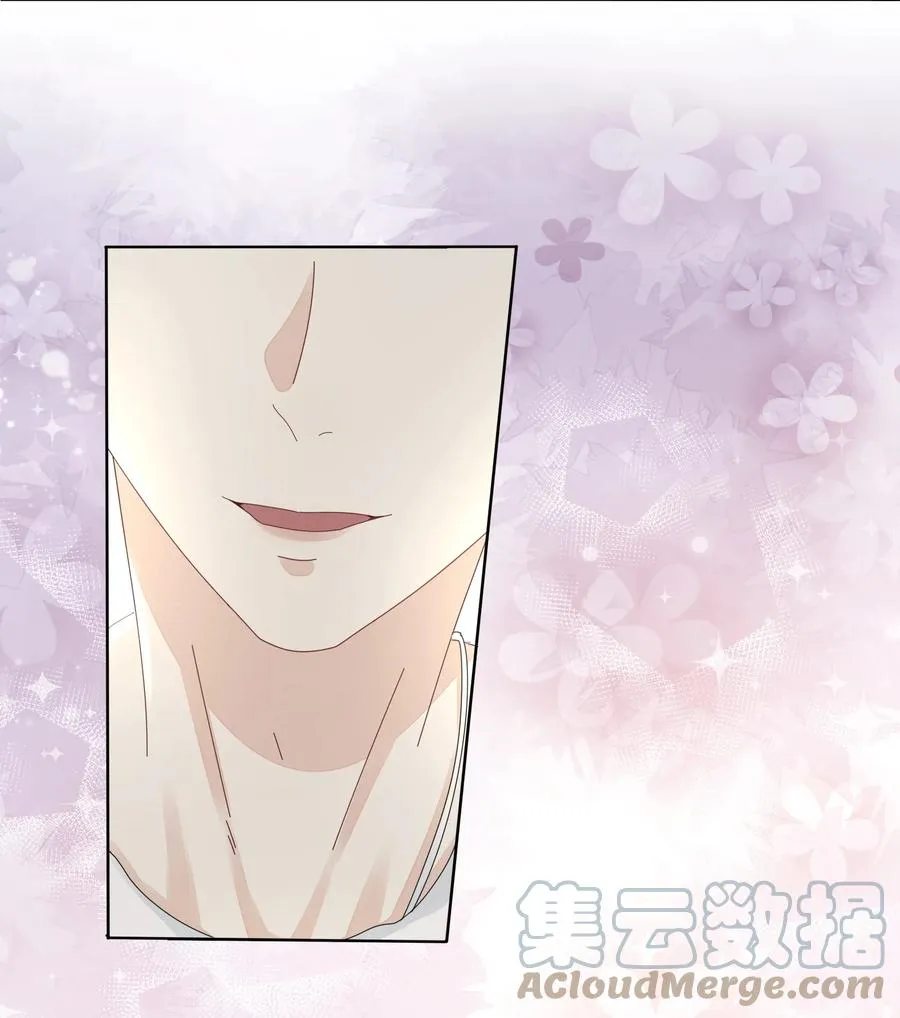049 我帮你 第13页