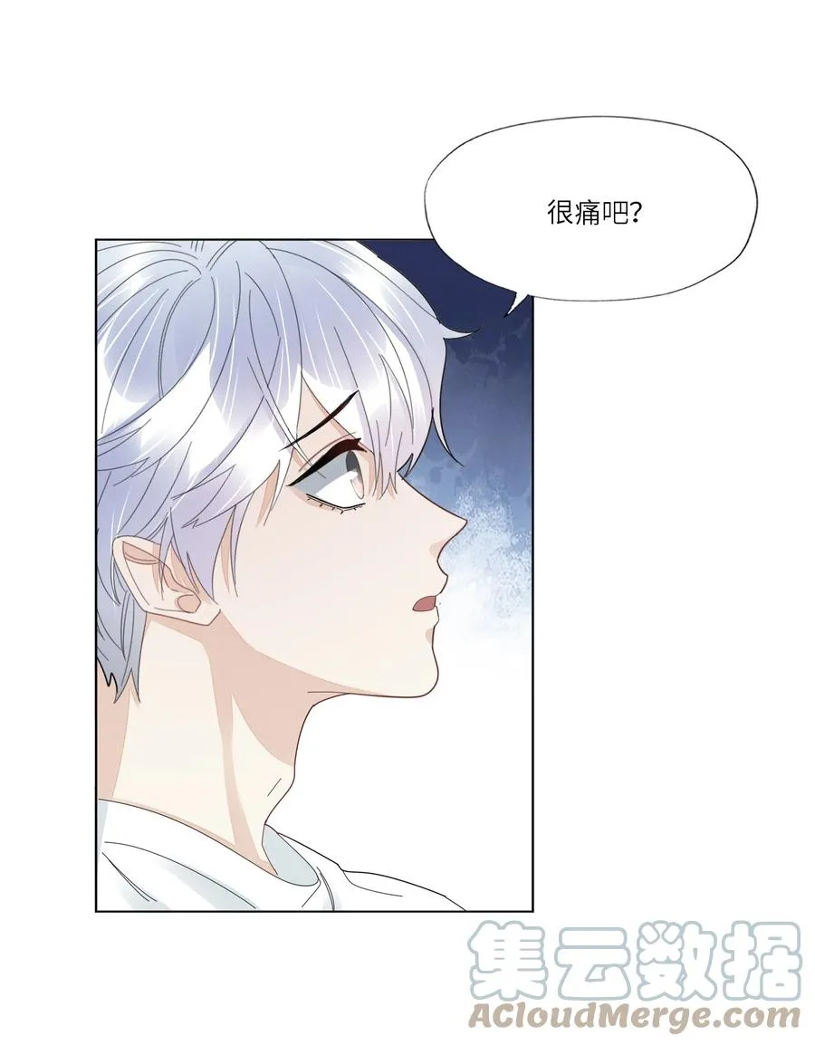 049 我帮你 第21页