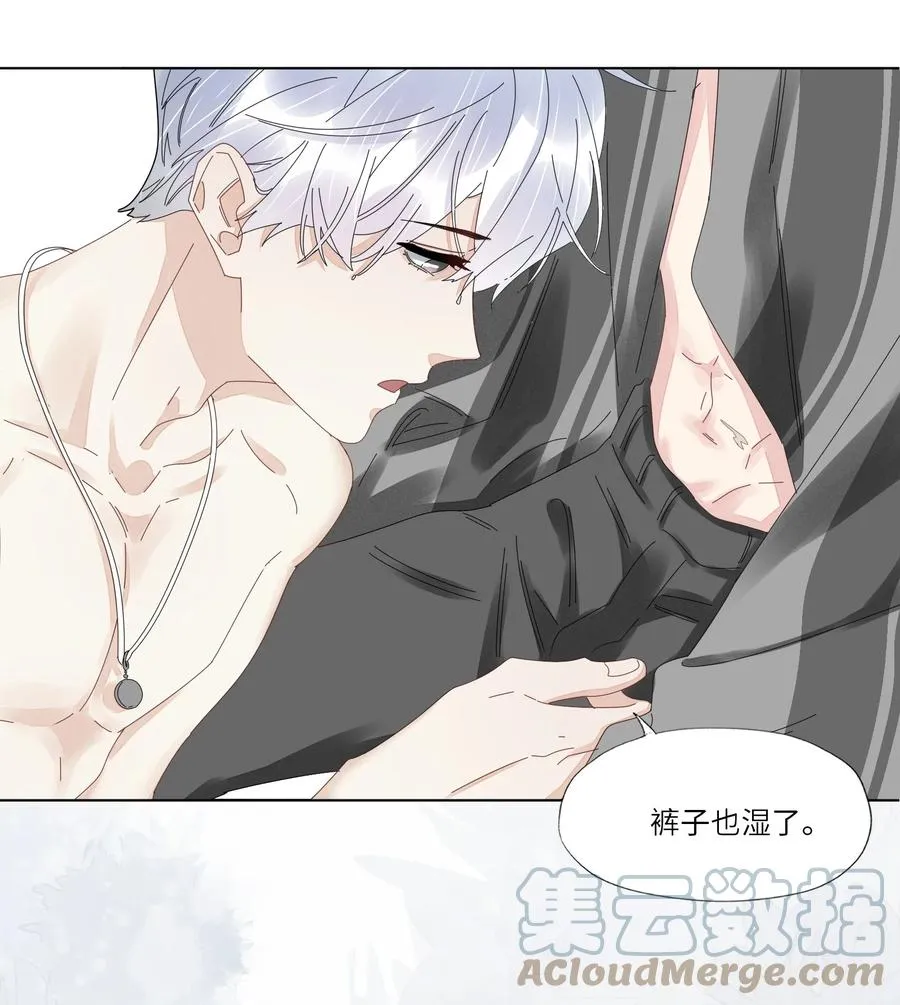 049 我帮你 第37页
