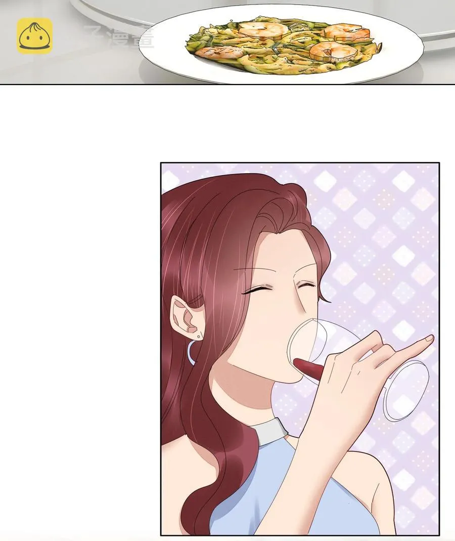 046 胃疼就别喝了 第20页