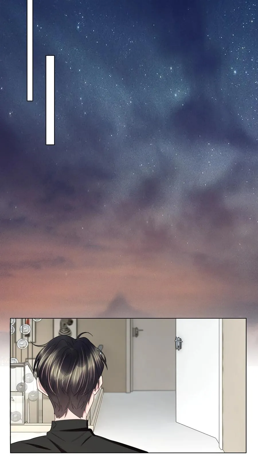 034 你已经够好看了 第6页