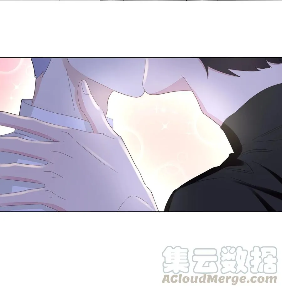 034 你已经够好看了 第13页