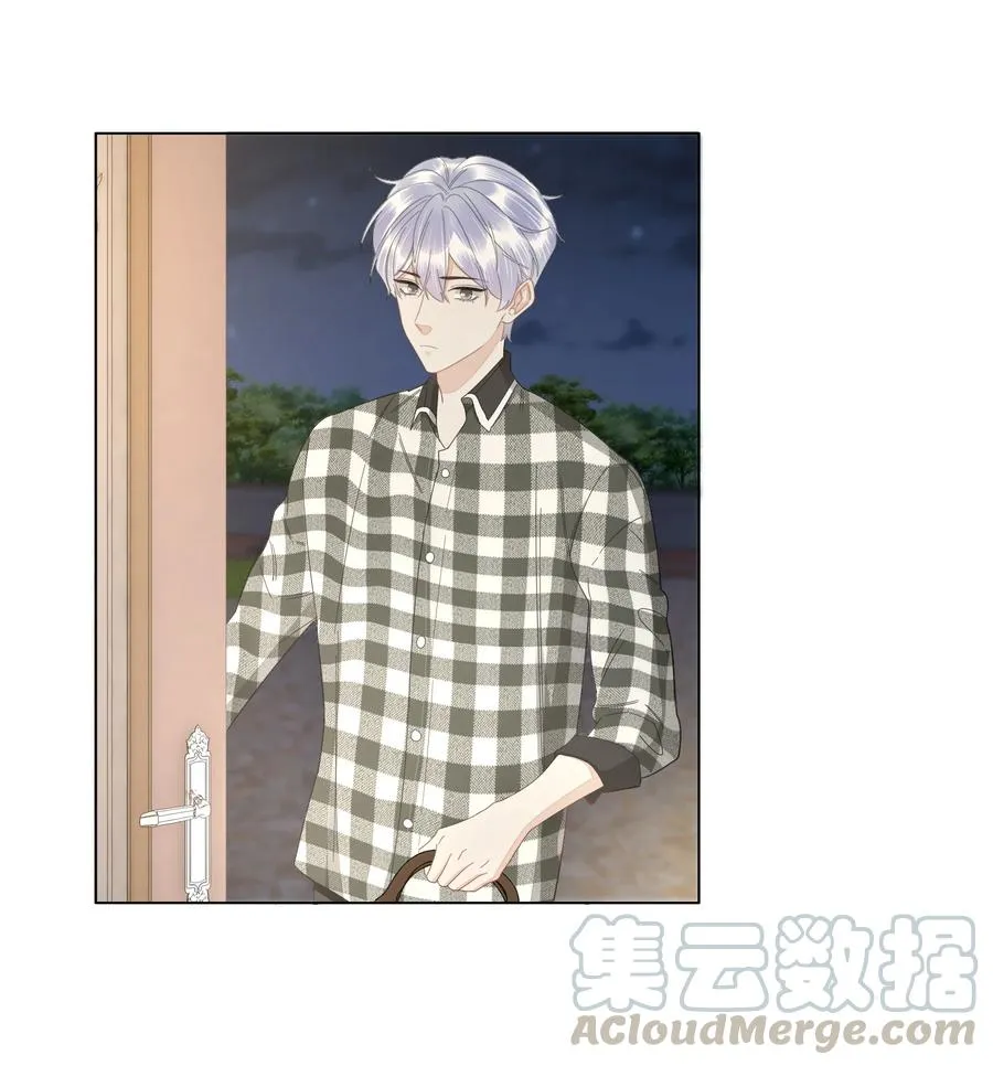 034 你已经够好看了 第16页