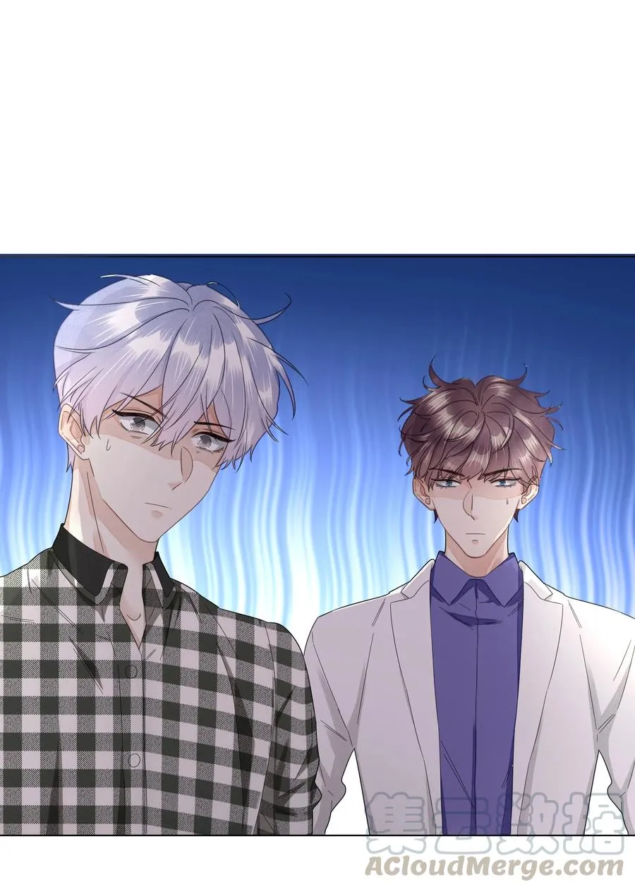 034 你已经够好看了 第25页