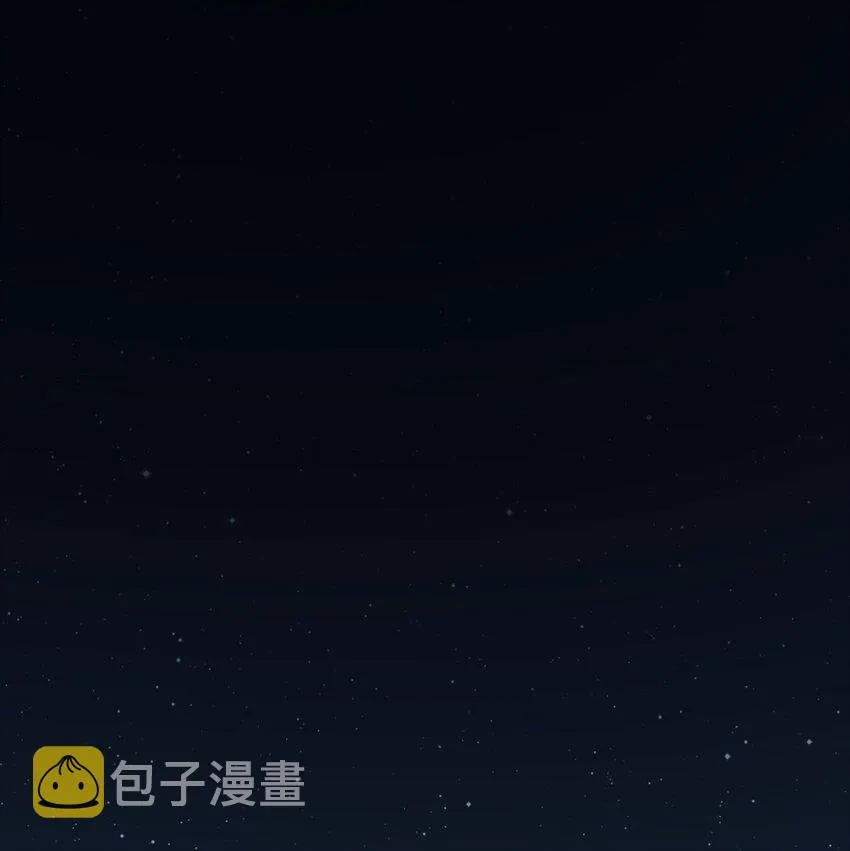 001 海边捡了个温先生 第2页