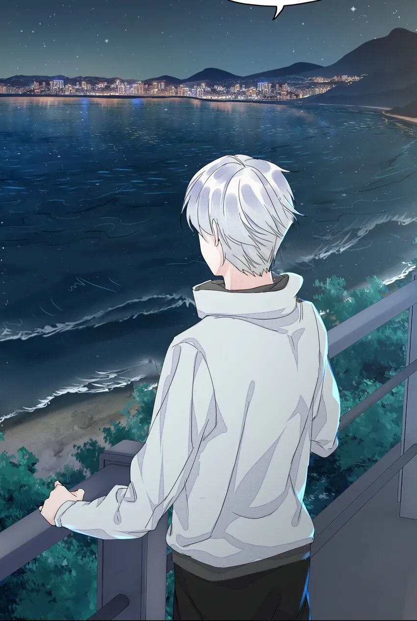 001 海边捡了个温先生 第7页