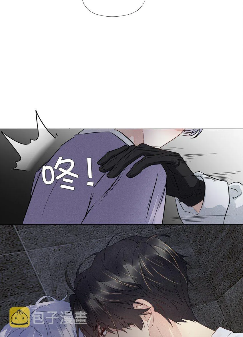 007 亲密接触 第23页