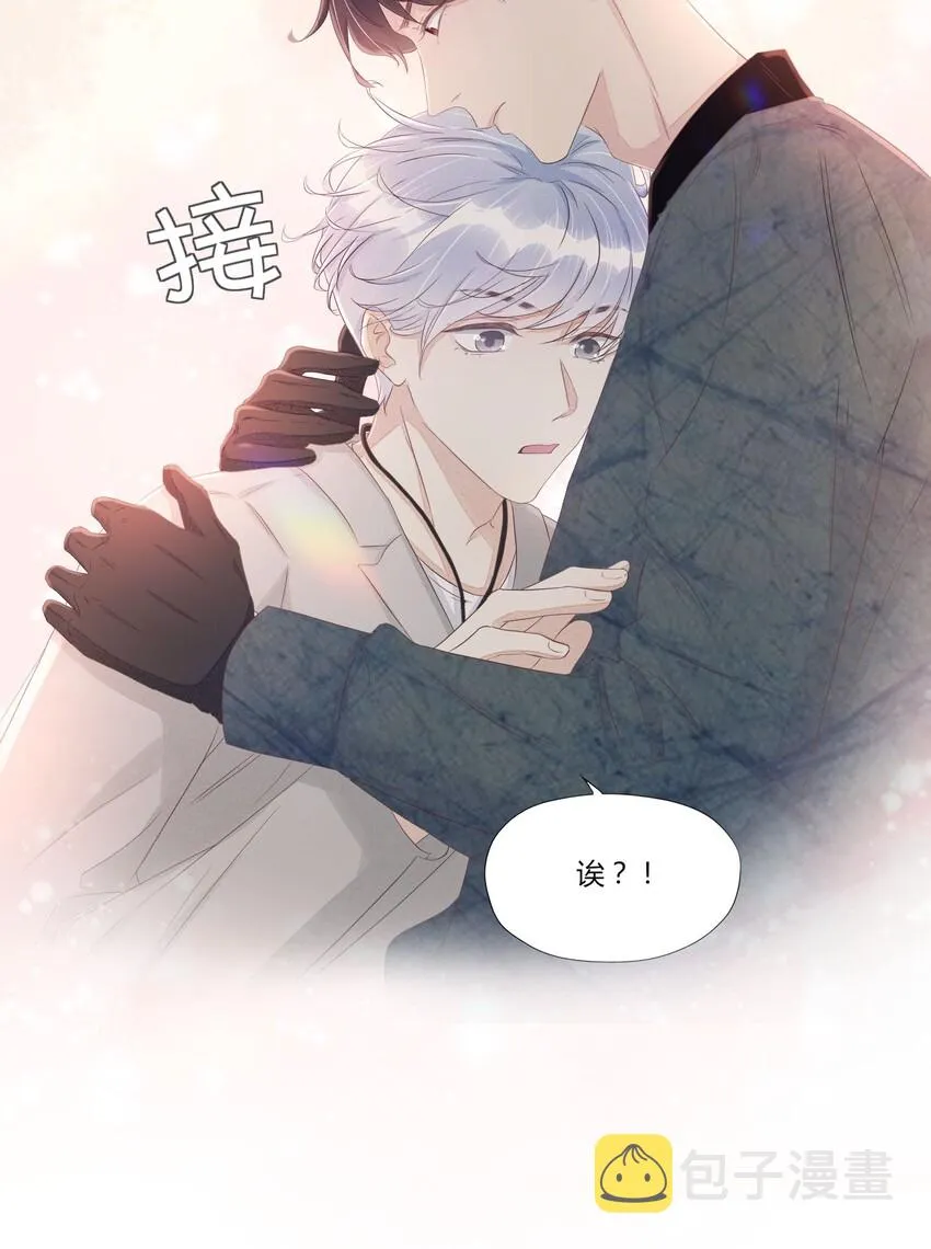 009 现实与梦境交织 第29页