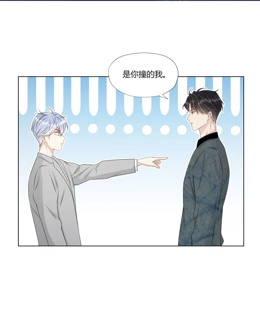 010 相机而动 第4页