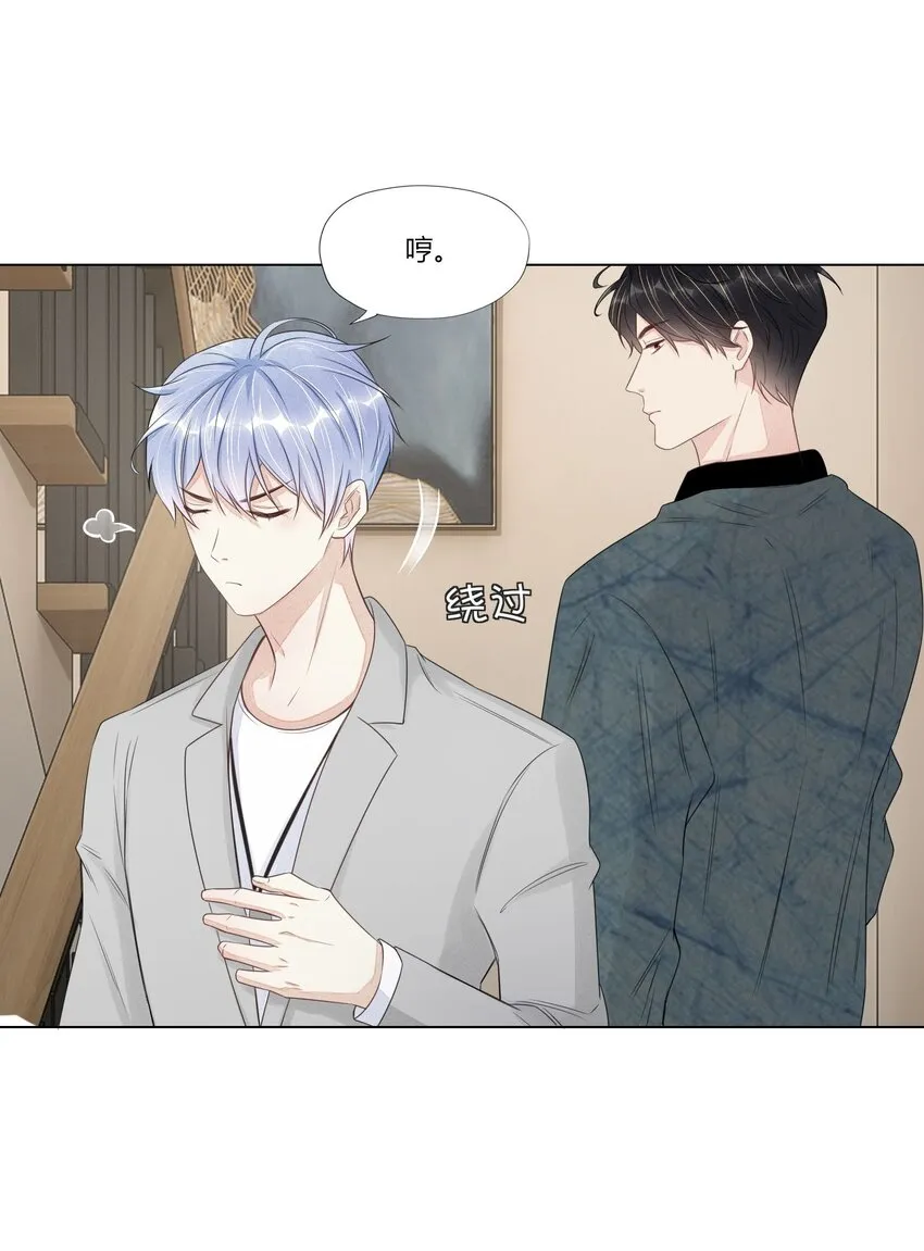 010 相机而动 第5页