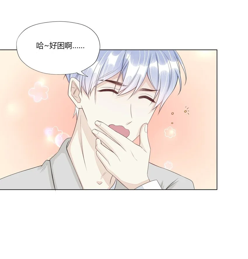 010 相机而动 第7页