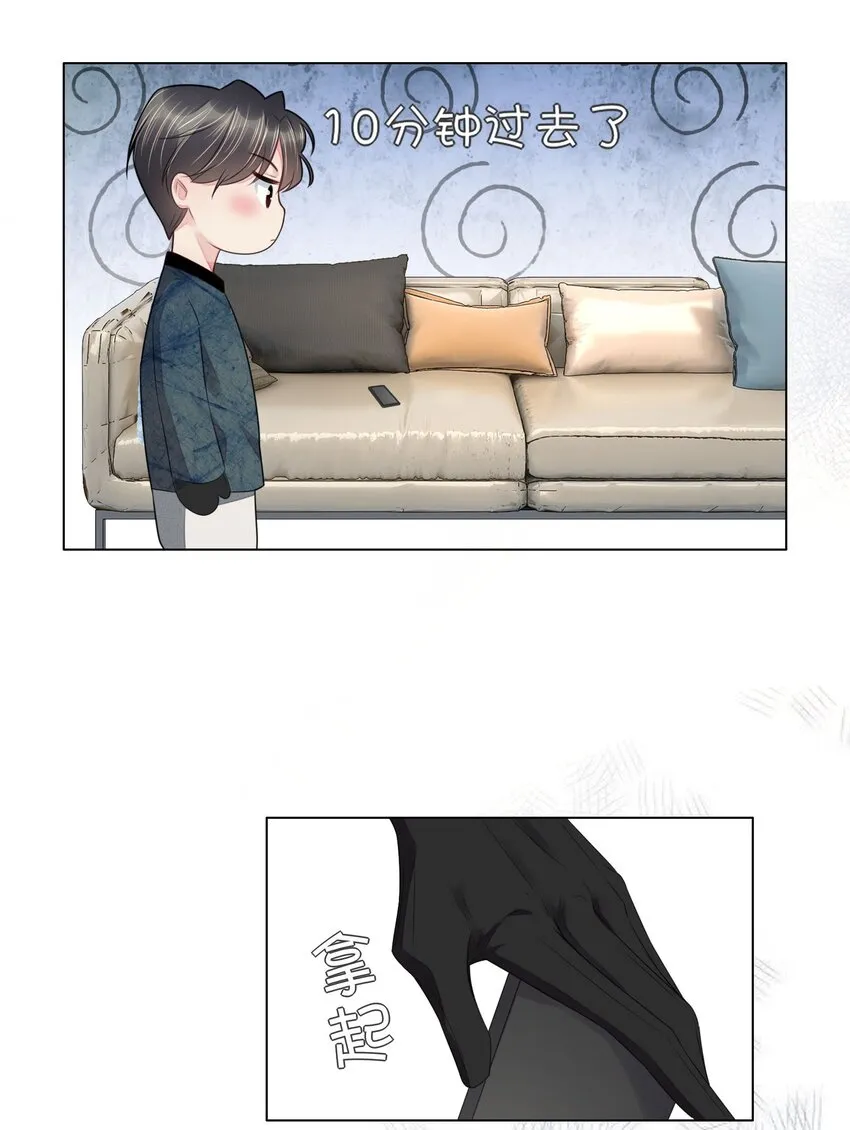 010 相机而动 第18页