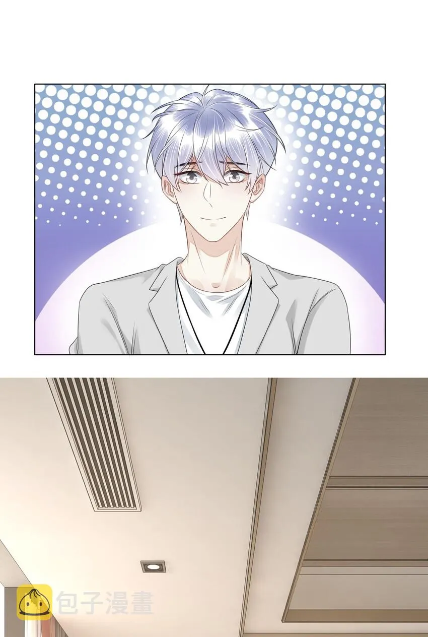 010 相机而动 第27页