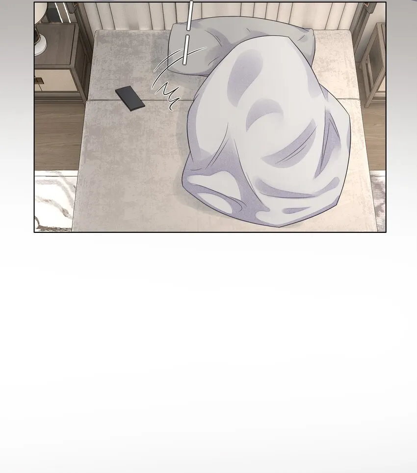 012 威胁 第11页