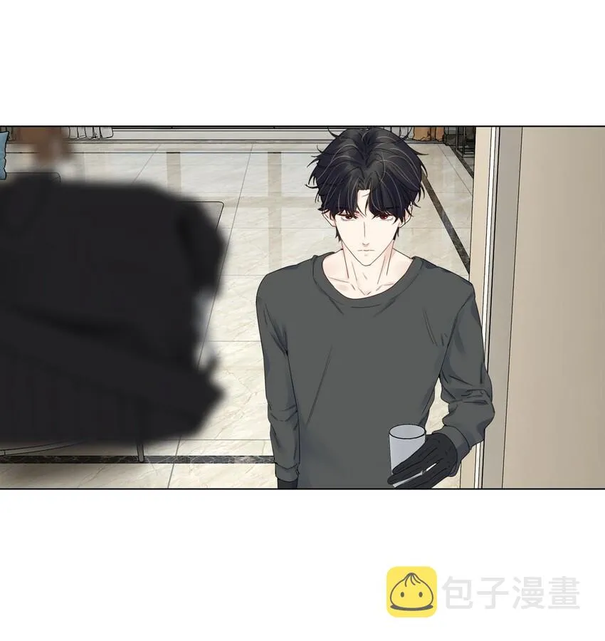 015 爸爸永远在你身边 第8页