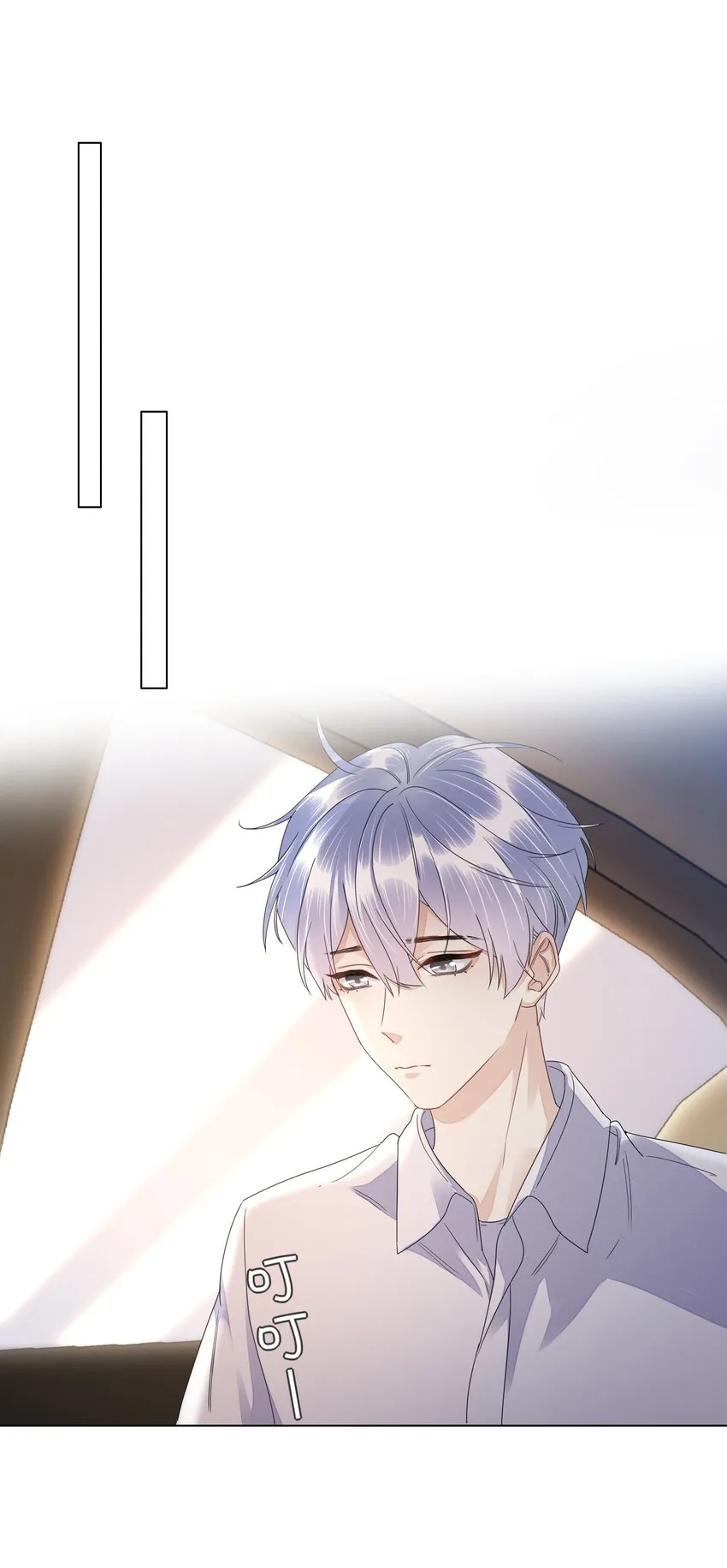 016 你化妆了？ 第4页