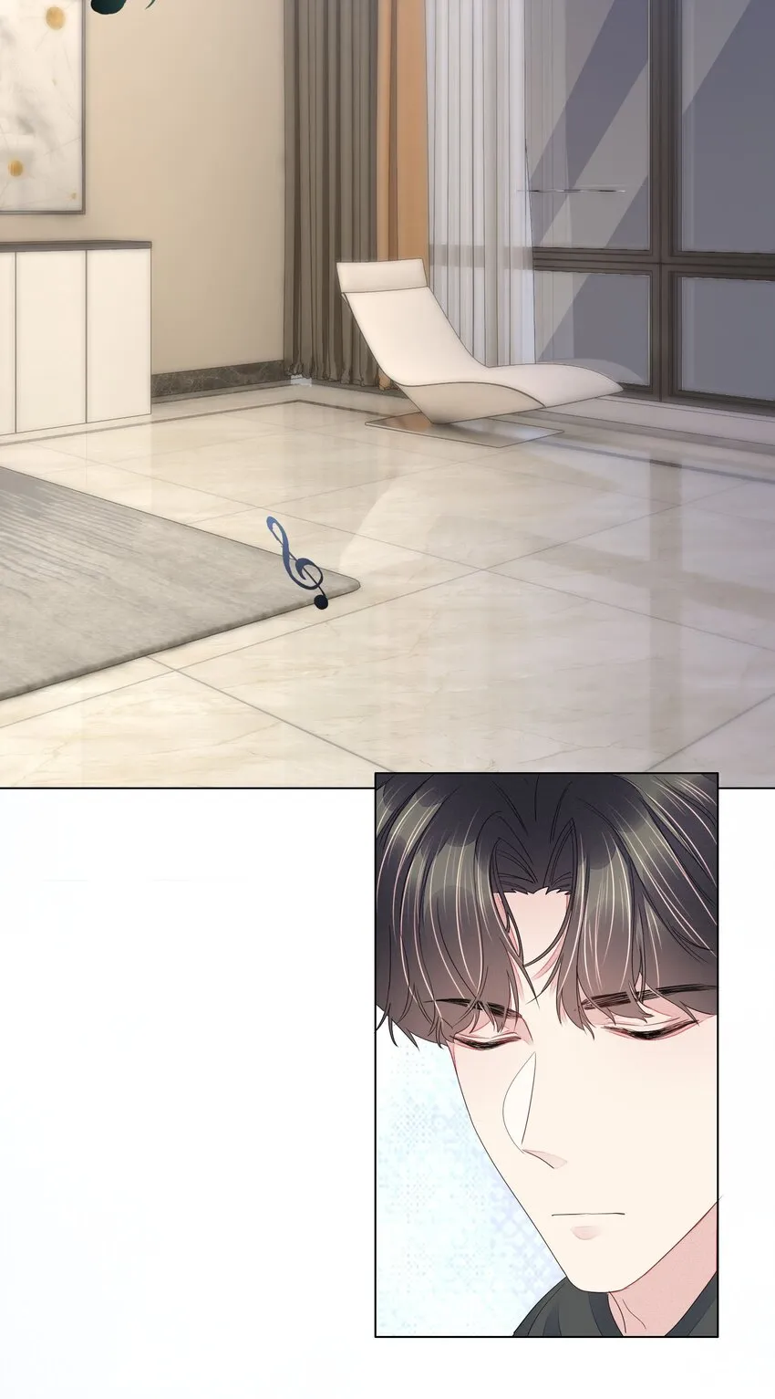 016 你化妆了？ 第20页