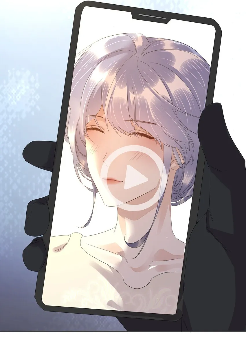 017 乖乖的，别乱动 第29页