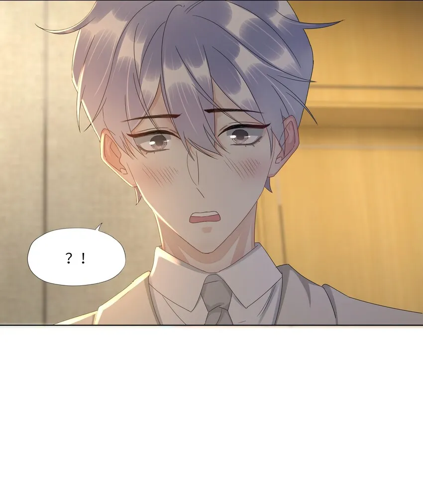 022 调戏 第25页