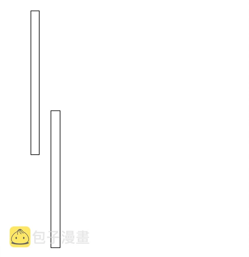 025 一起睡 第9页