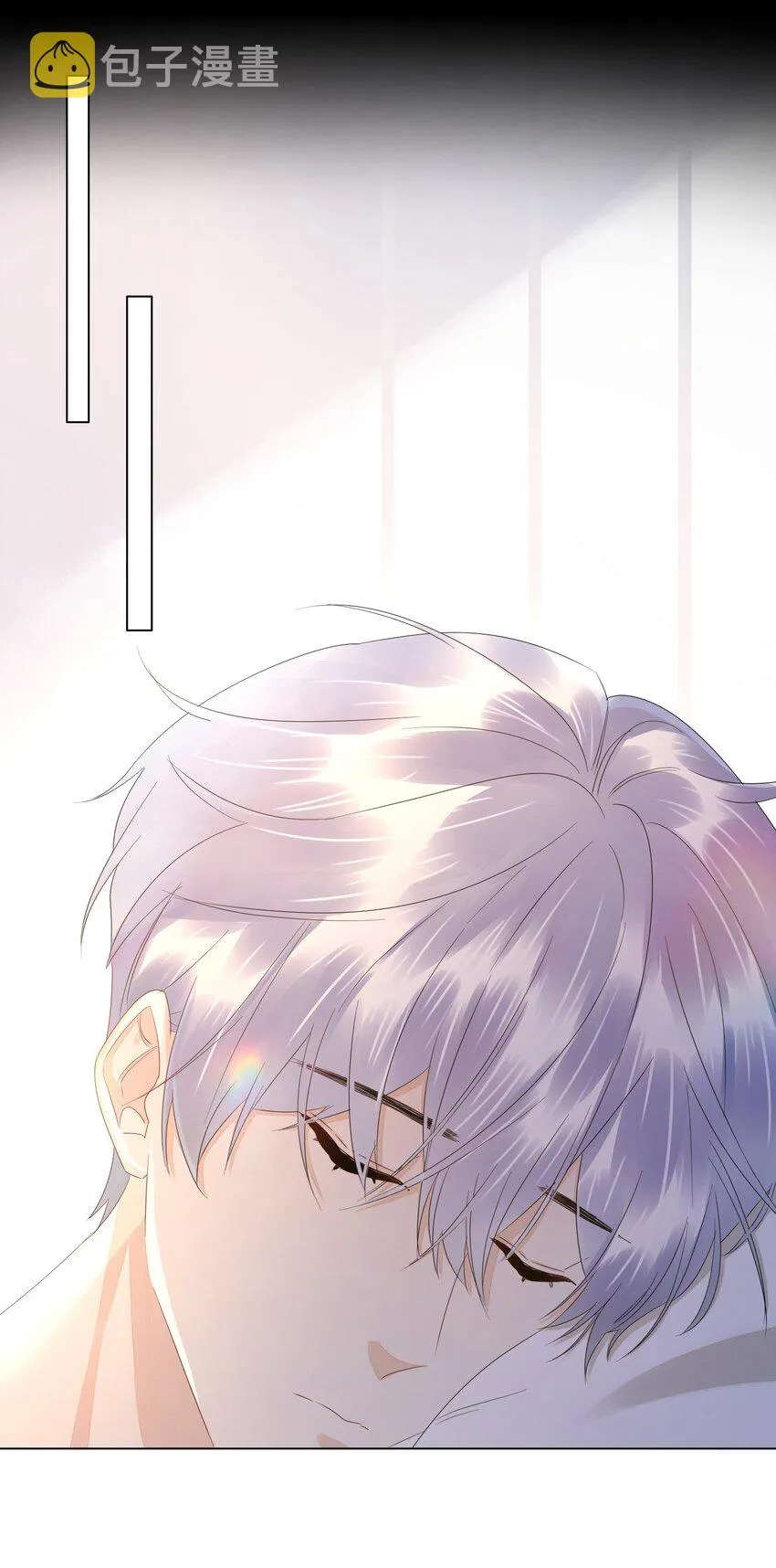 025 一起睡 第24页