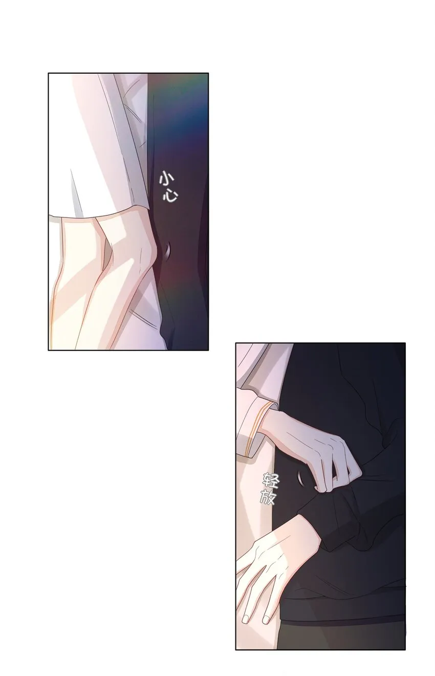 026 下船 第2页