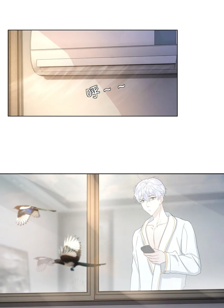 026 下船 第8页