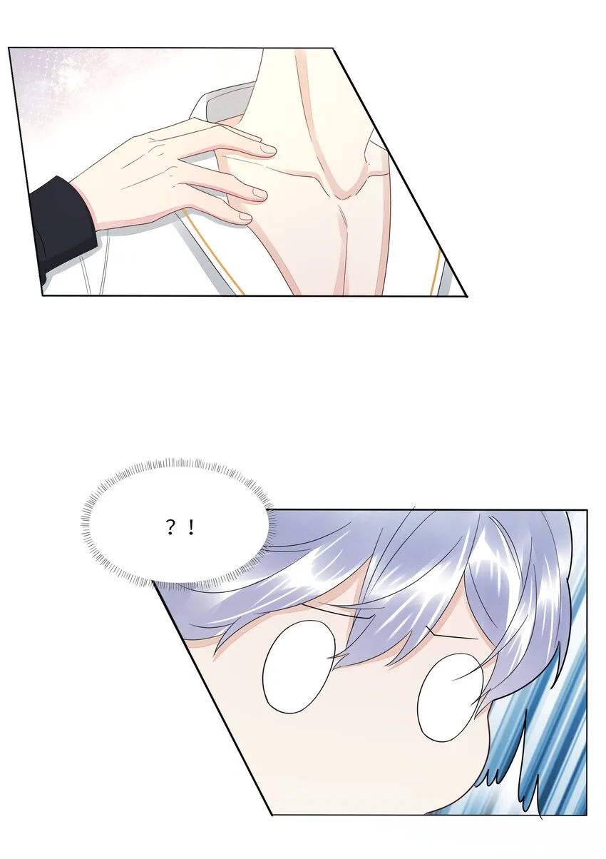 026 下船 第14页