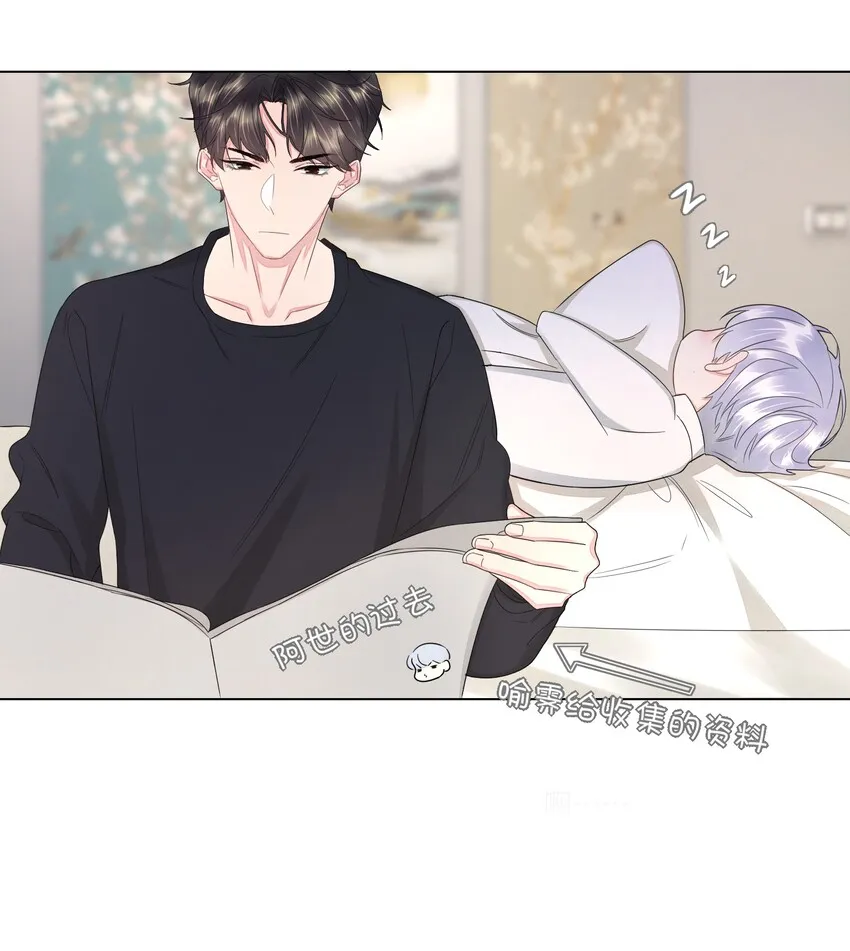 026 下船 第18页