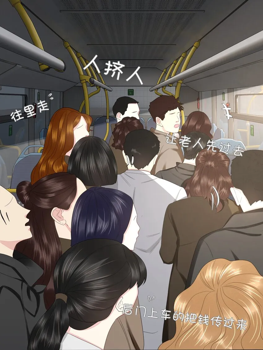 026 下船 第26页