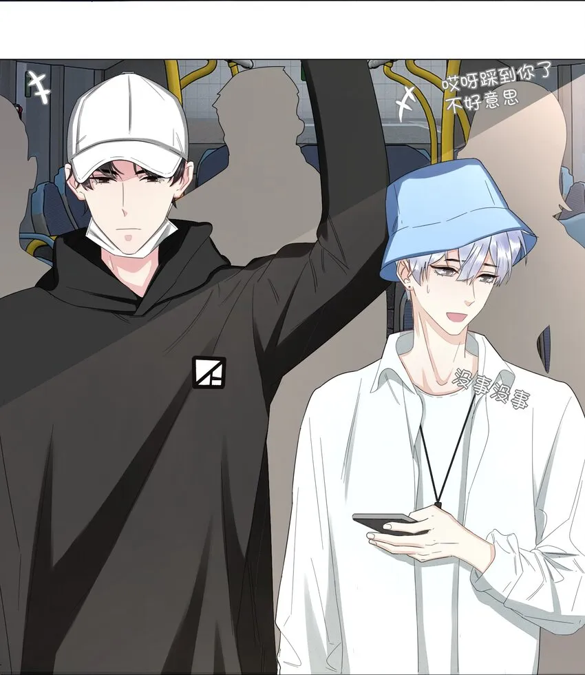 026 下船 第27页